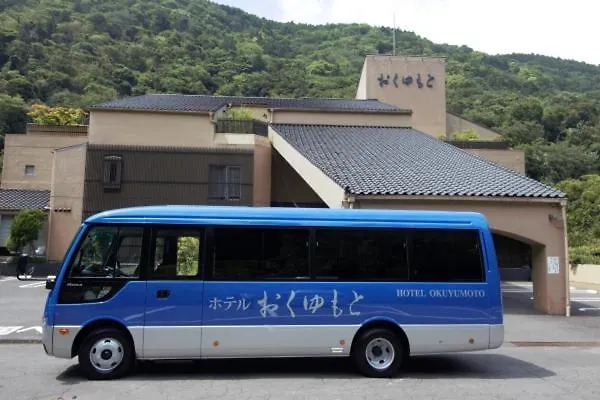 Hotel Okuyumoto Hakone 3*,  Japonsko